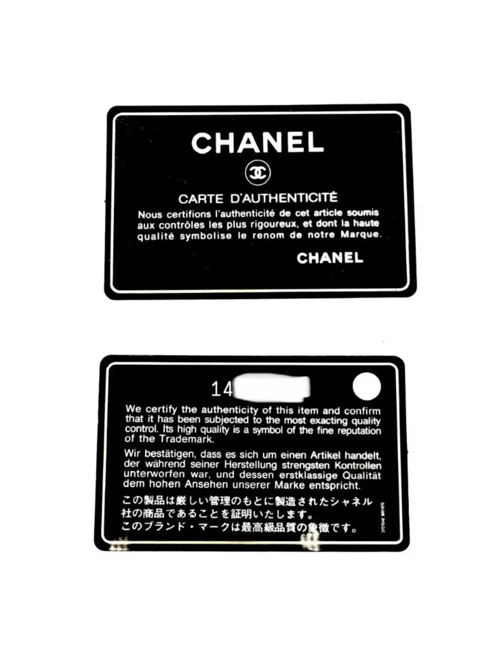 Chanel Quilted Mademoiselle Bowling Bag Metallic Leather Brown Silver